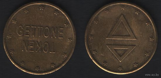 Gettone Token -- (треугольники) (23мм) (f0