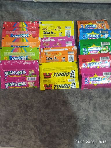 Обертки сборка