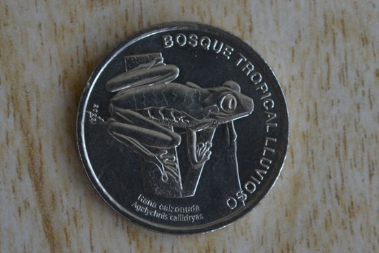 Коста-Рика 50 колонов 2023  Красноглазая квакша