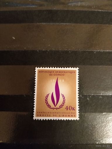 1968 Конго год прав человека концовка чистая без клея без дыр (3-14)
