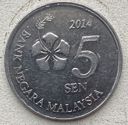 Малайзия 5 сен 2014 г.