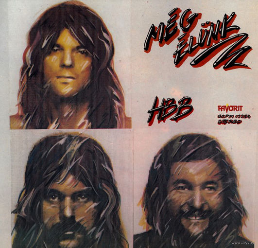 Hobo Blues Band, Meg Elunk, LP 1983