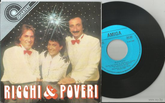 RICCHI E POVERI - Voulez Vous Danser + 3tracks (винил сингл 7")