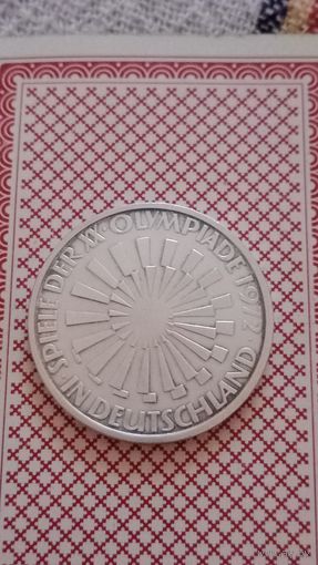 Германия 10 марок 1972 олимпийские игры в Германии