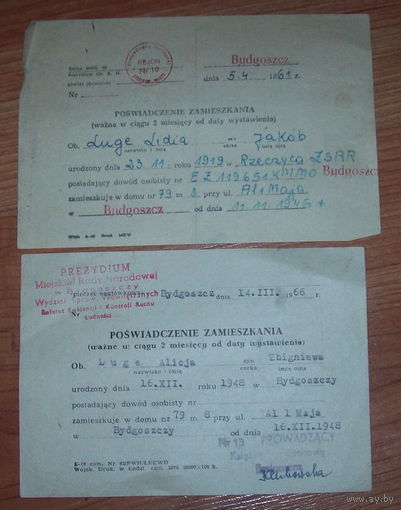 2 польских документа 1961-1966 года.
