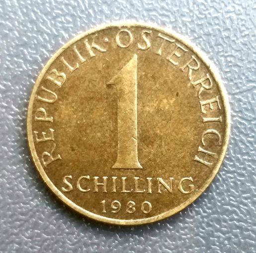 1 шиллинг 1980 год * Австрия * Республика Остеррайх