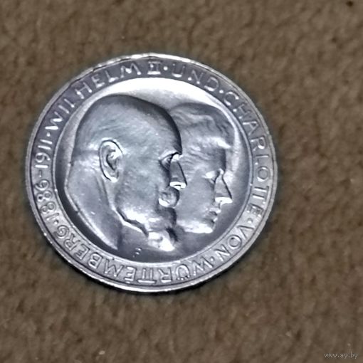 3 марки(1911г.) Свадьба. Серебро.