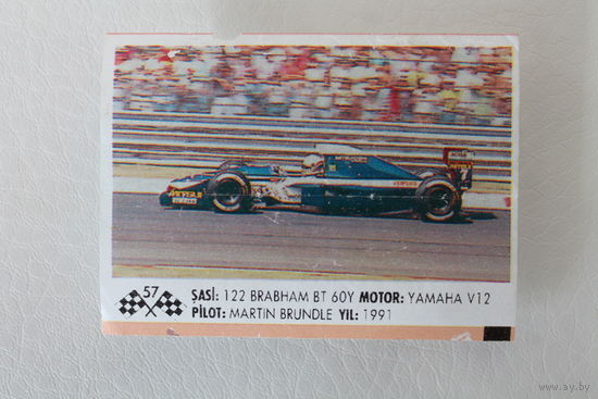 FORMULA #57