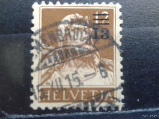 Швейцприя, 1915, надпечатка 13с на 12с, стандарт
