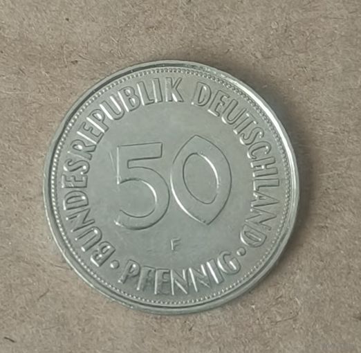 Монета Германия (ФРГ) 50 пфеннигов 1972 F