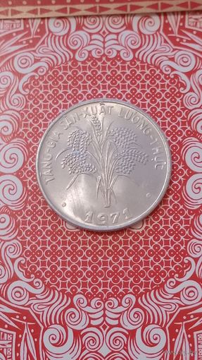 Южный Вьетнам 1 донг 1971 ФАО