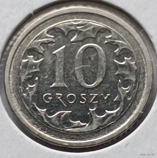 Польша. 20 грошей 2021 года. (*)