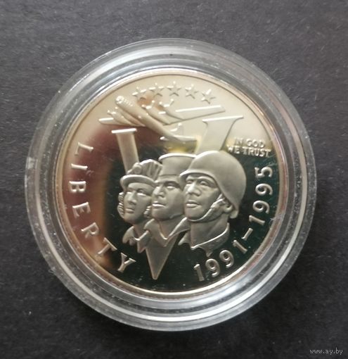 50 центов 1995 г.
