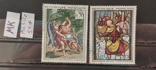 ФРАНЦИЯ 1963г. Полная серия. Гаш.
