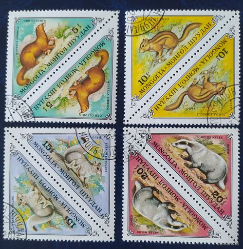 Монголия 1973 звери 4 из 8.