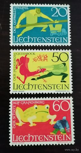 Лихтенштейн 1969