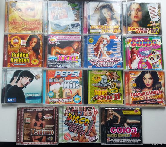 МР3 CD и СD-r Поп-музыка по 1 рублю