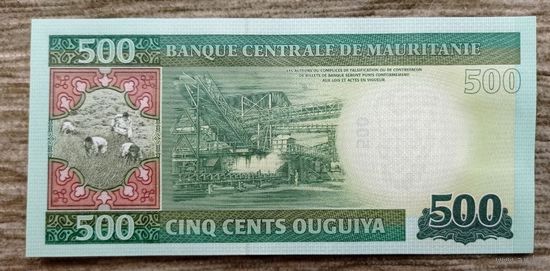 Werty71 Мавритания 500 угий 2013 UNC банкнота