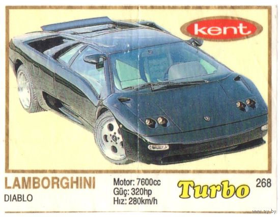 Турбо #268 (толстая рамка)