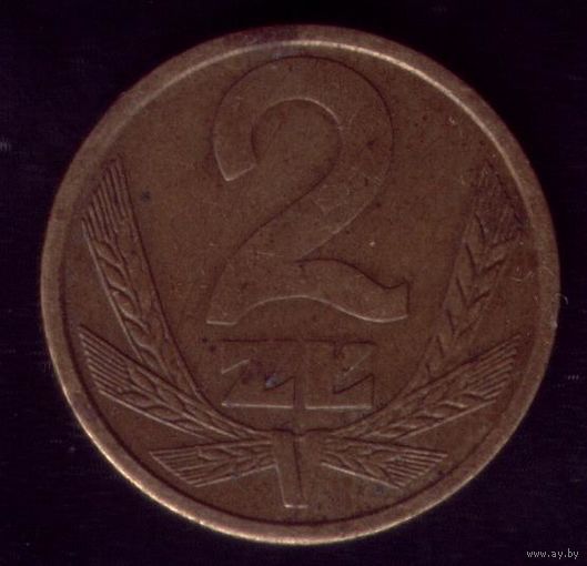 2 Злотых 1983 год Польша