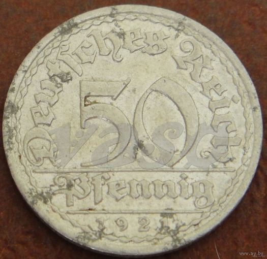 7996: 50 пфеннигов 1921 А Германия