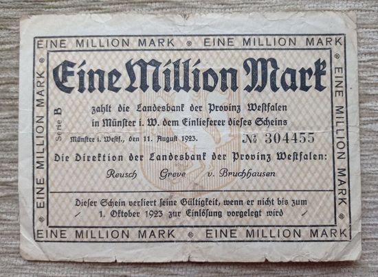 Werty71 Германия Веймар 1000000 марок 1923 банкнота 1 миллион гроссгельд Вестфалия Мюнстер