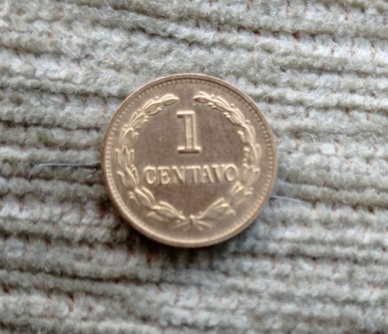 Werty71 Сальвадор 1 сентаво 1992