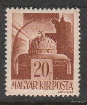 Венгрия 20f /Церковь в Венгрии/ 1943г