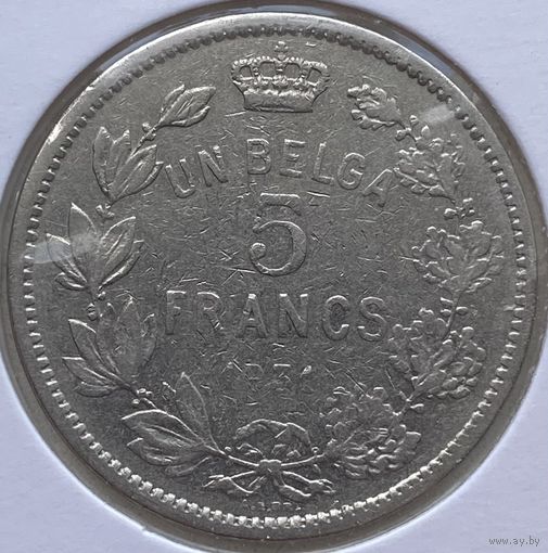 Бельгия 5 франков 1931 г. Надпись на французском. В холдере