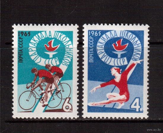 СССР-1965, (Заг.3153-3154), ** , Спорт, Гимнастика, Велоспорт