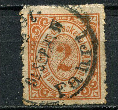 Германия - Берлин (B.) - Местные марки - 1886 - Цифры 2Pf - [Mi.21] - 1 марка. Гашеная.  (Лот 86CV)