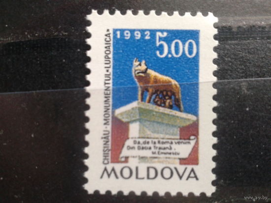 Молдова 1992 Римская волчица, памятник
