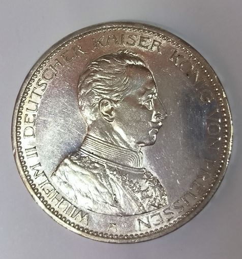 5 марок 1914 Пруссия мундир