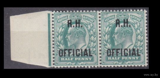 1902 Великобритания D74Paar Король Эдуард VII - Надпечатка - R.H.OFFICIAL 600,00 евро