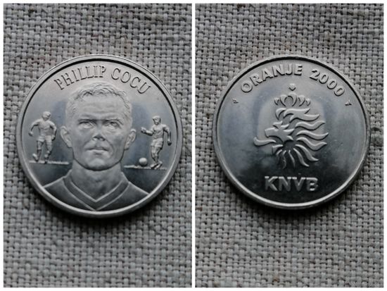 Жетон (токен) спортивный Нидерланды 2000 г. Футбол. Апельсин 2000