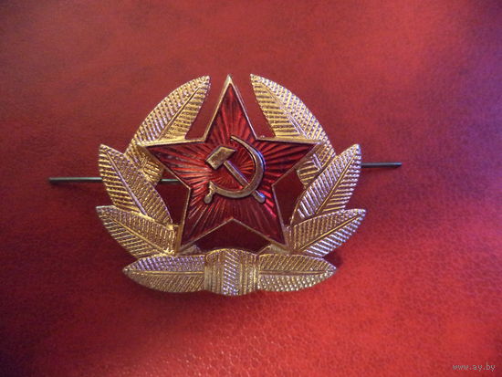 Кокарда ВОЕННОСЛУЖАЩЕГО СРОЧНОЙ СЛУЖБЫ СССР ( реплика)