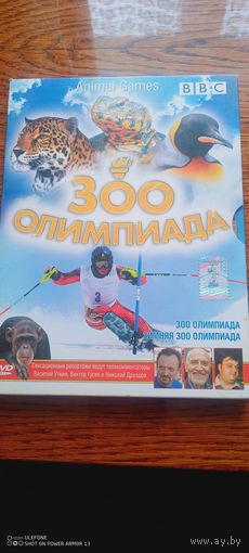 Игры на РС