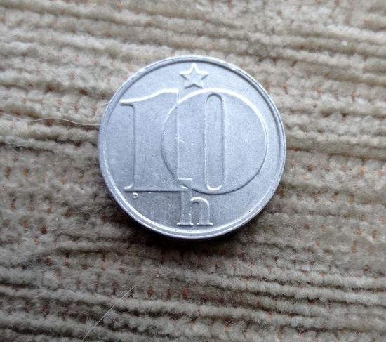 Werty71 Чехия Чехословакия 10 геллеров 1976