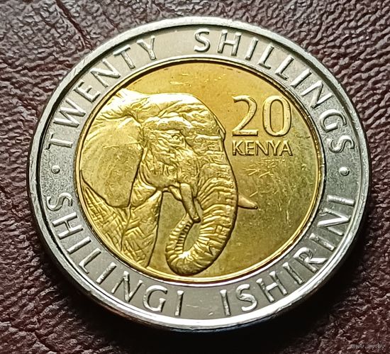 Кения 20 шиллингов, 2018     ( 2-9-5 )