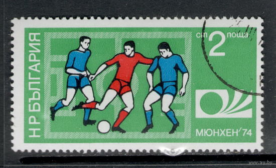 Марка Болгария Спорт ФУТБОЛ