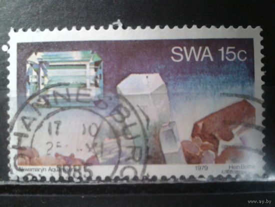 Юго-западная Африка, 1979. Аквамарин