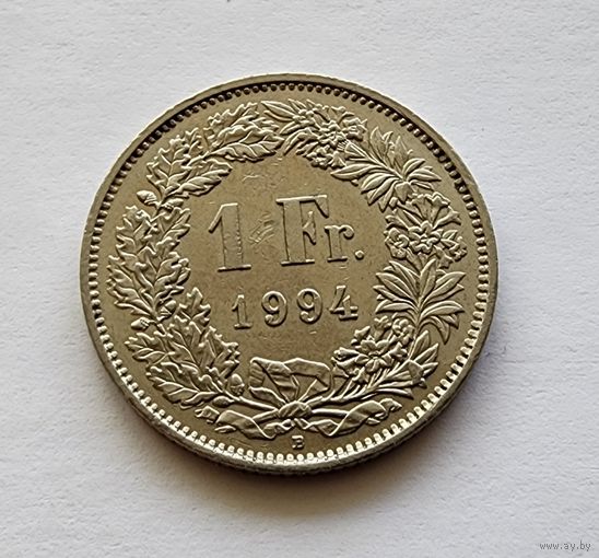 Швейцария 1 франк, 1994