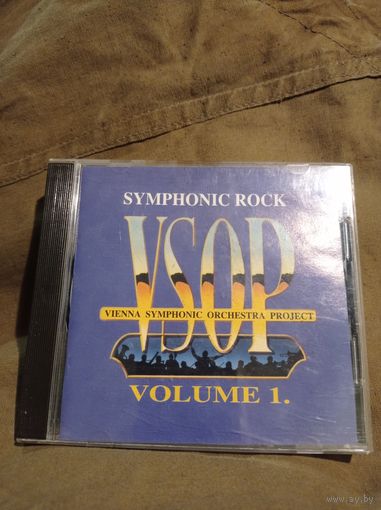 Vienna Symphonic Orchestra Project - VSOP Symphonic Rock Volume 1.