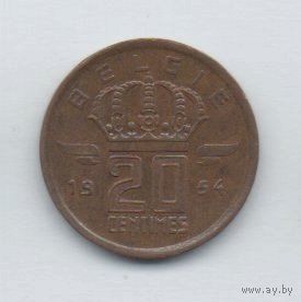 КОРОЛЕВСТВО БЕЛЬГИЯ. 20 сантимов 1954. Фламандская легенда.
