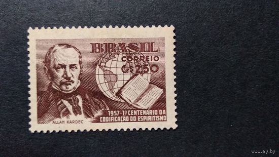 БРАЗИЛИЯ\262с\ 1957 100 лет спиритизму. Писатель