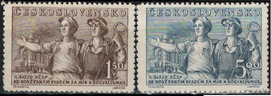 ЧЕХОСЛОВАКИЯ 1950 ГОД СЪЕЗД СССР - ЧЕХОСЛОВАКИЯ ДРУЖБА НАРОДОВ ПОЛНАЯ СЕРИЯ MNH\\9