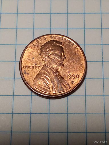 1 цент США 1990 D год