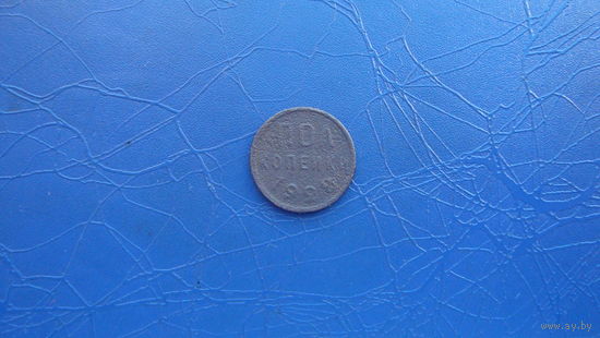 1/2 копейки 1928                                                                                                                                (5000)