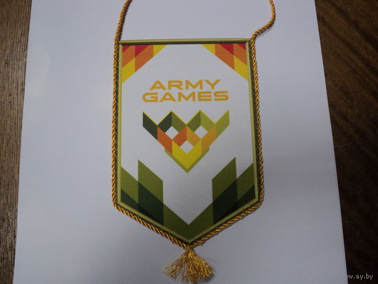 Вымпел армейских игор