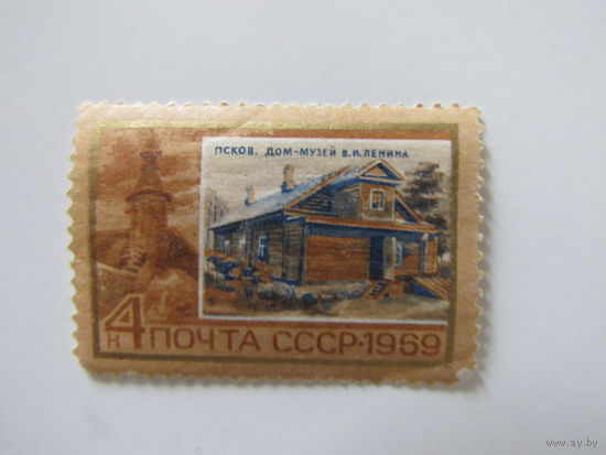 Псков. Дом-музей В.И. Ленина СССР 1969.